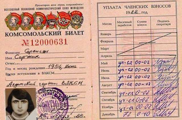 Document forgery of Sargsyan - who is his true father? | PHOTOS